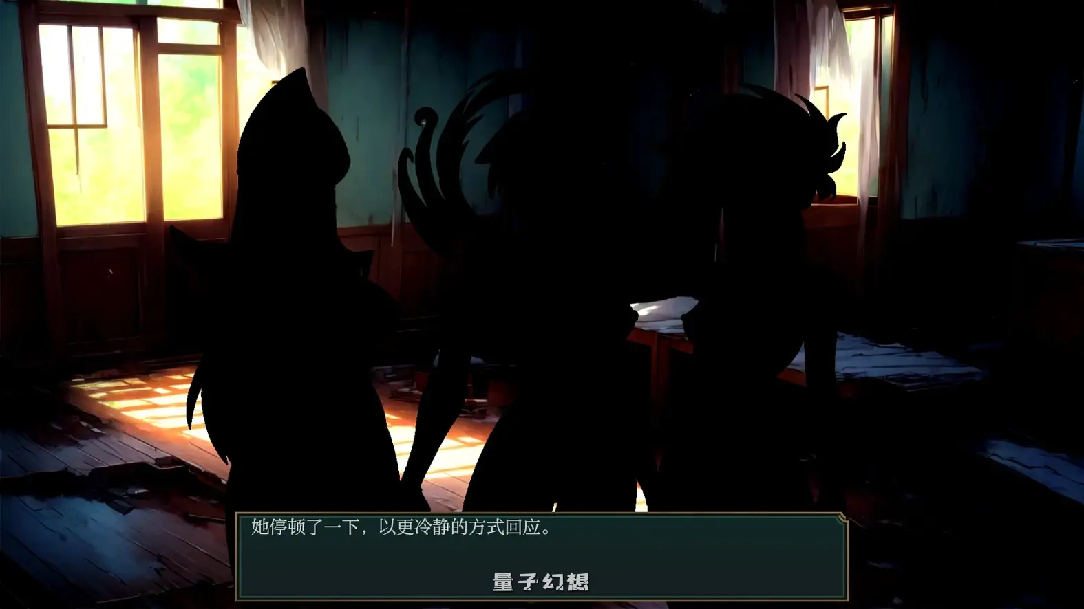 符文之地欲望0.1.1 AI汉化版(SLG/2D)更新/530MB 手机游戏 第2张