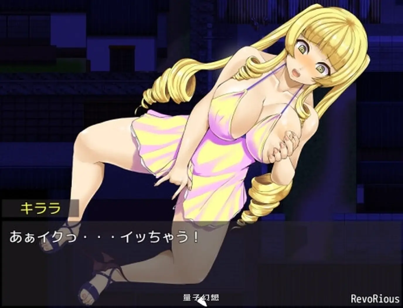 大小姐的暑假 お嬢様のなつやすみ AI汉化版(探索RPG/野外) 1.30G 电脑游戏 第2张