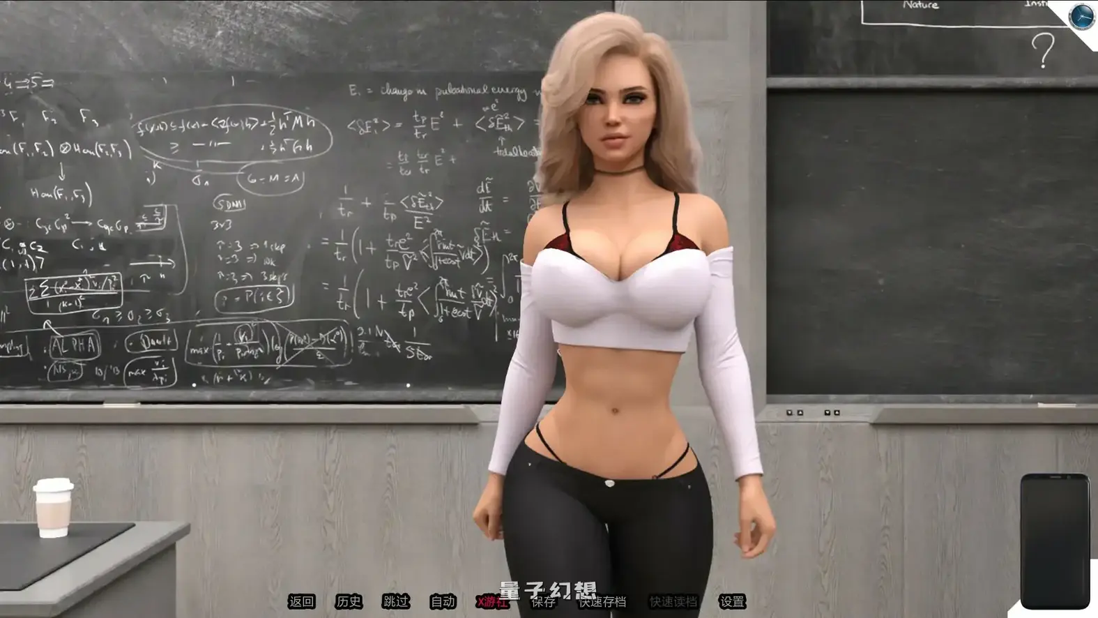 爱机器人 II：重新校准v2.051 Beta AI汉化版(SLG/AI汉化)更新/3.10G 手机游戏 第2张