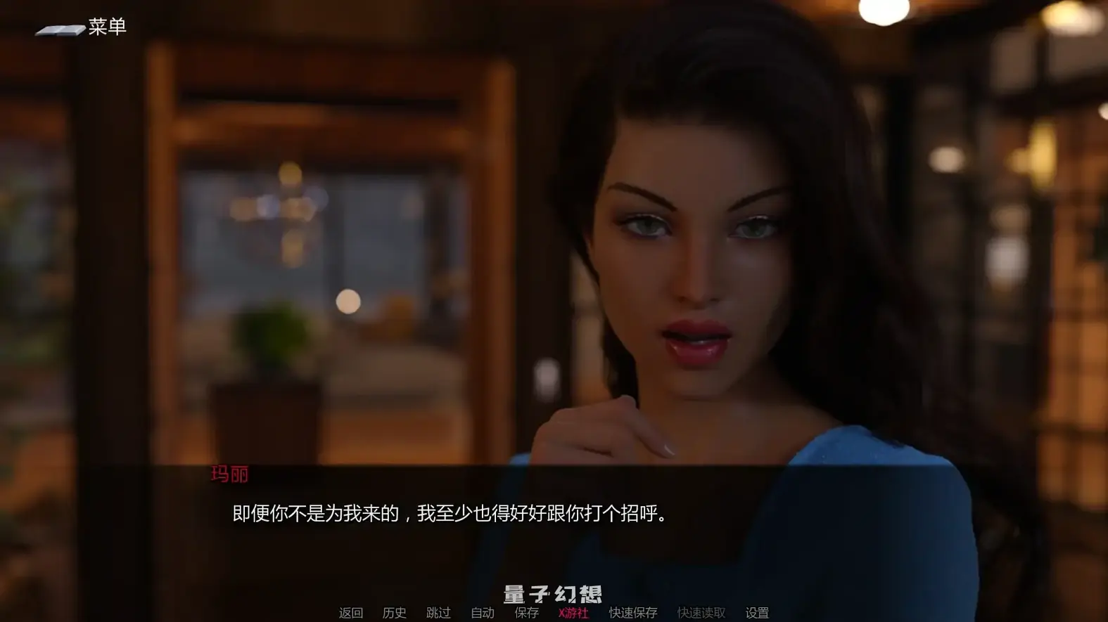 熟女案例陷入困境的少女0.019 AI汉化版(SLG/AI汉化/3D)更新/3.22G 手机游戏 第2张