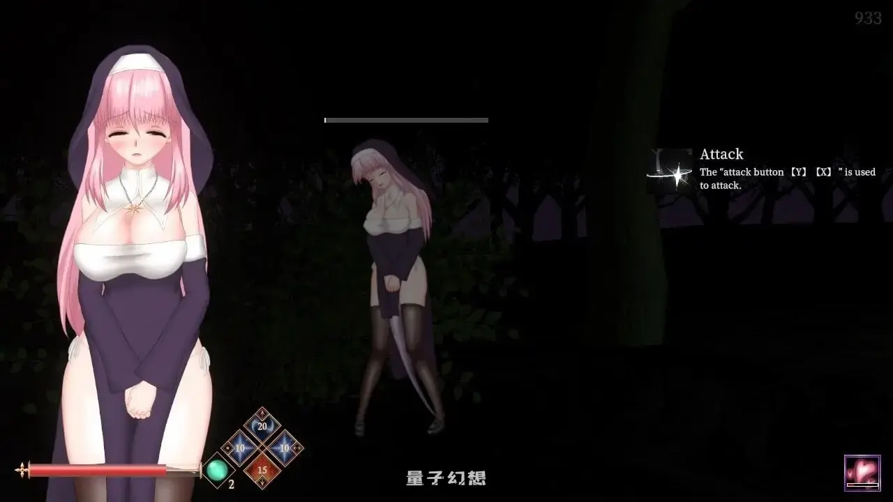 【玛丽安妮/ACT/动态】 邪神祷告 罪恶的祈祷 UnHolY PraYeR v25.08.27 官方中文版 [更新1.21G] 电脑游戏 第3张