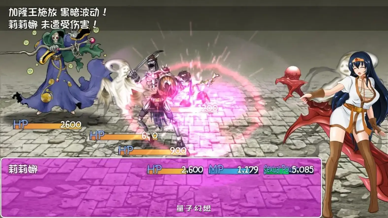 【冒险者莉莉/DLC】诅咒铠甲2/呪いの鎧Ⅱ ：灵魔女传奇 官方中文 V4.92全/动态/语音 [3.13G] 手机游戏 第3张