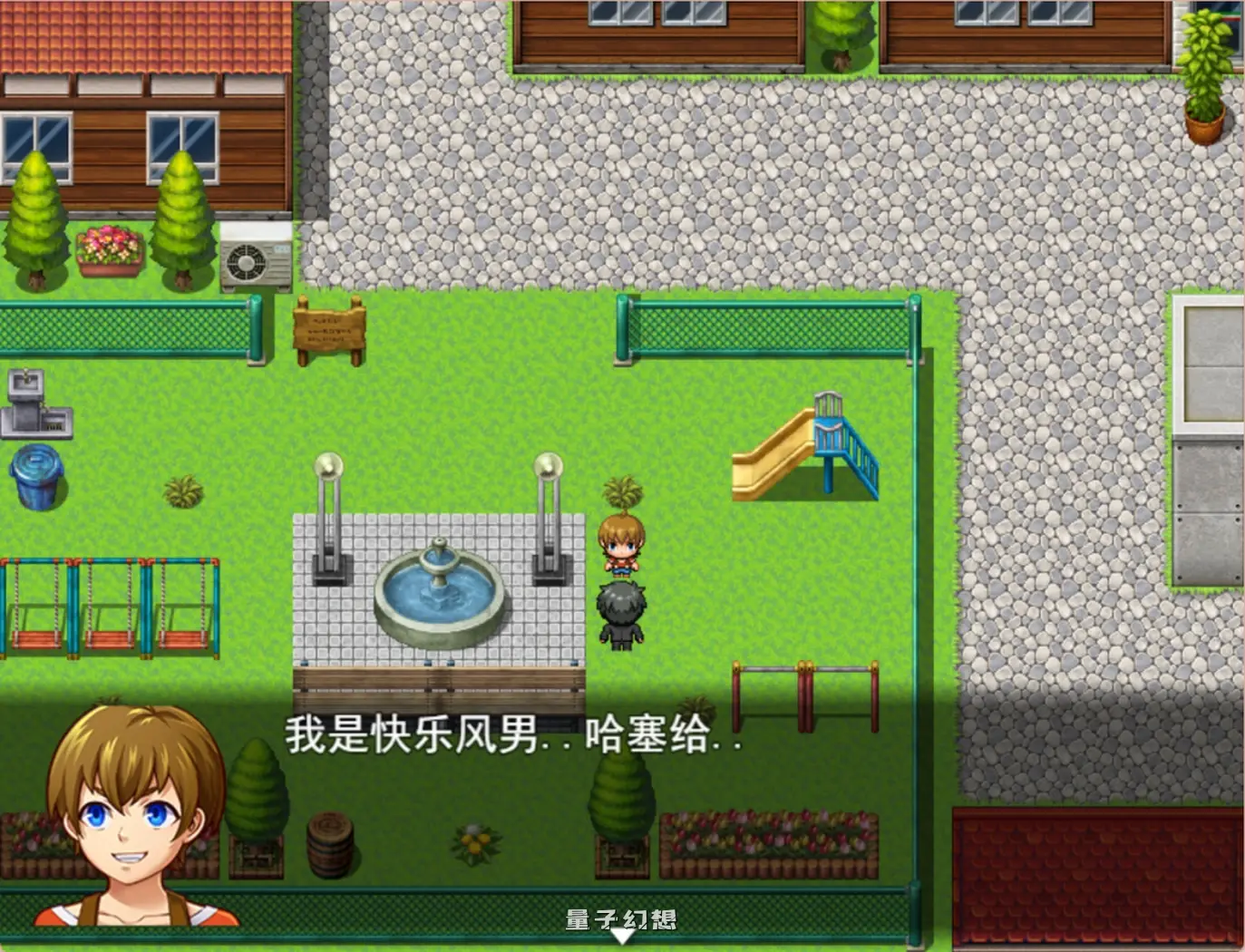 【魔幻元素/RPG】风骚人生 V3.4 双端全DLC完整定制汉化版 [3.87G] 手机游戏 第3张