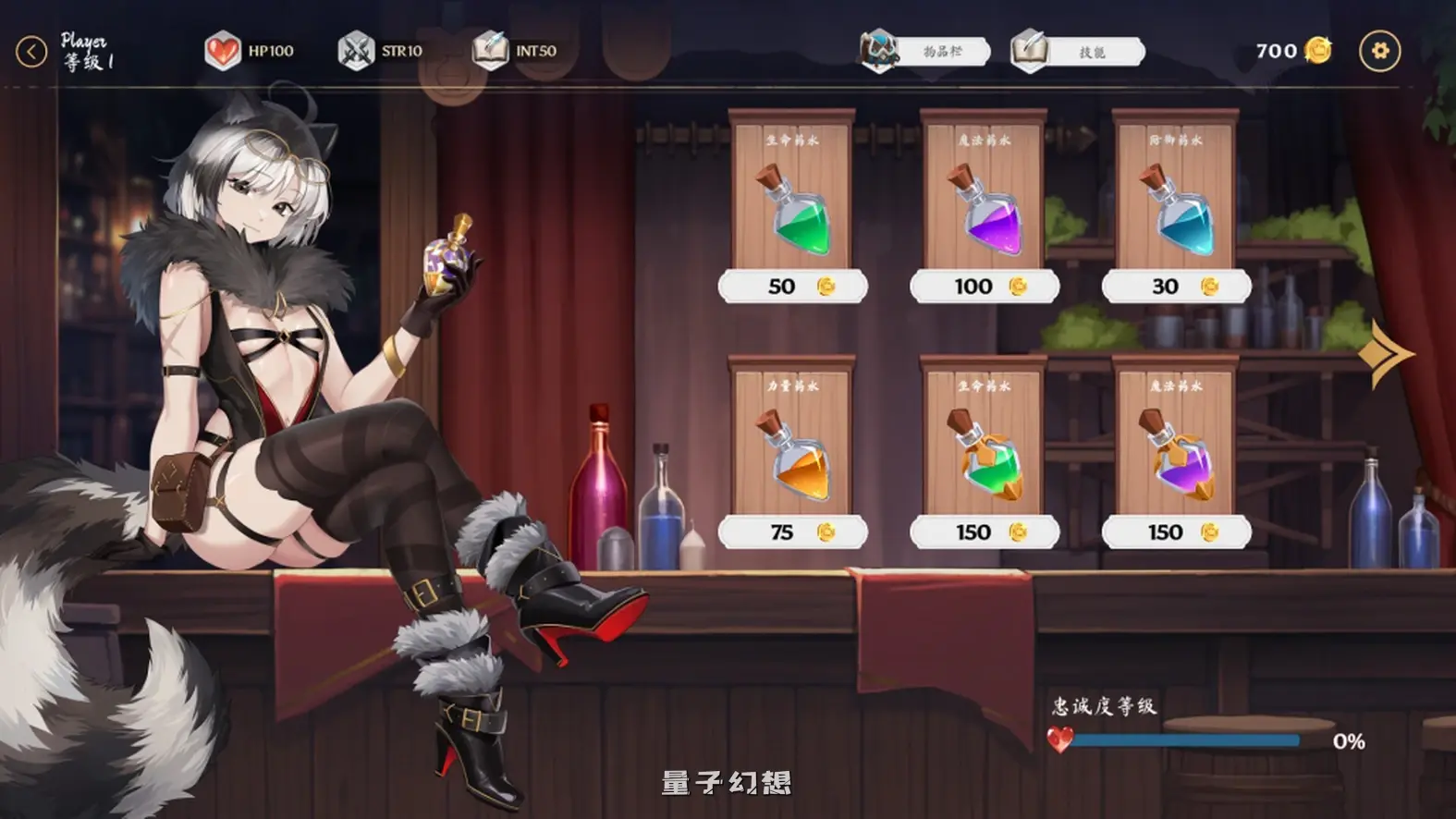 【终结魔王/SLG】光环：次元卡片/奥拉：卡牌狂潮/AURA: Hentai Cards Ver1.6+全DLC全动态/官中[3.29G] 手机游戏 第3张