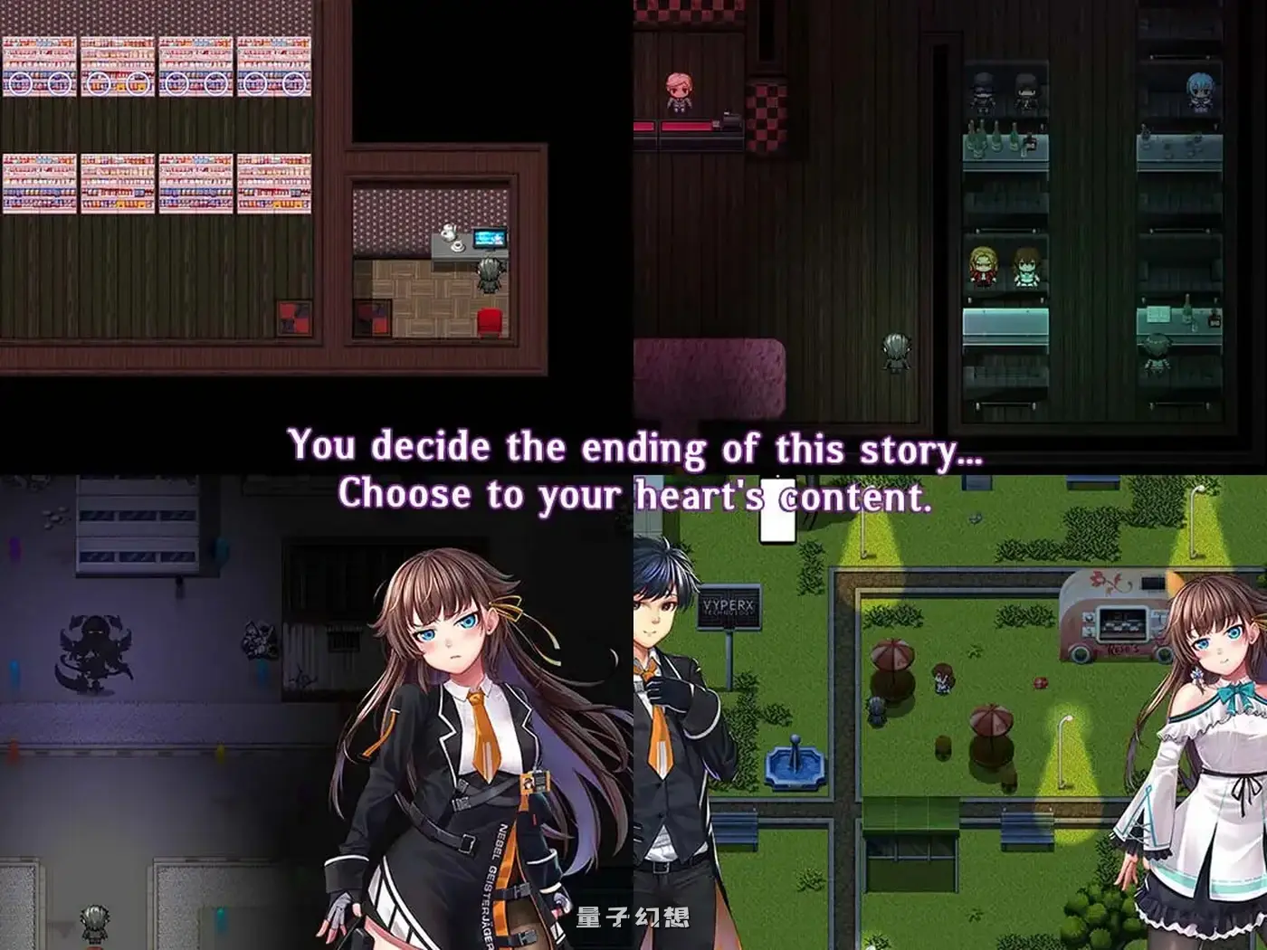 【神作RPG/恶堕/被NTR】 除灵猎人：零号羔羊 Nebel Geisterjäger~ V2.15 STEAM官中步兵版+动画 [更新9.35G] 手机游戏 第3张