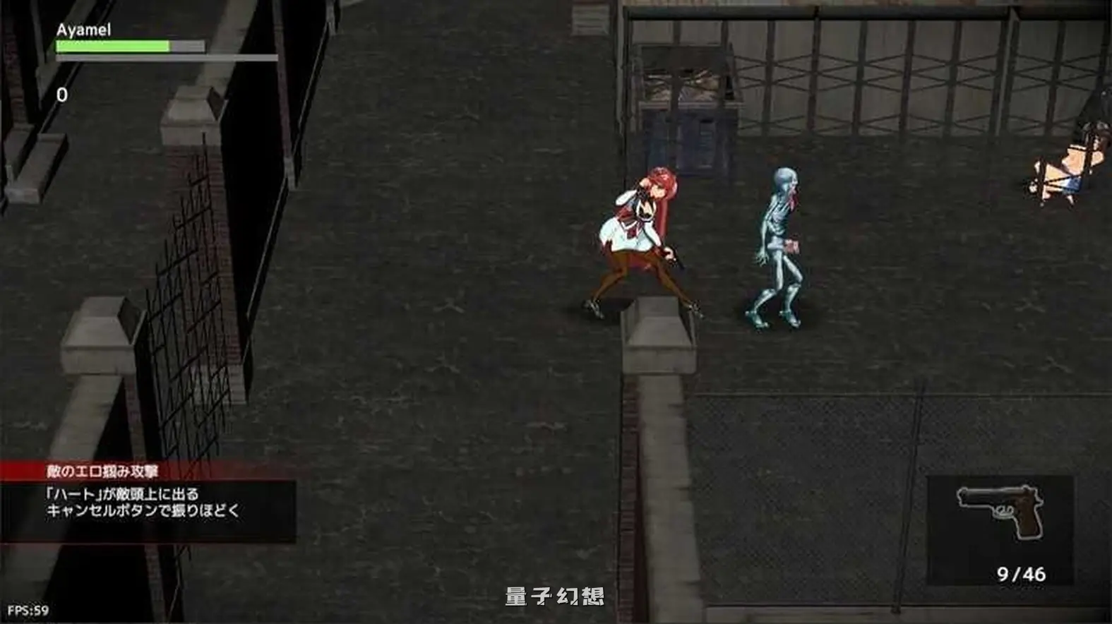 【攻击/日式ACT/动态】 鸢尾花骑士 アヤメルキシエ v0.057 生肉版 [更新1.40G] 电脑游戏 第3张