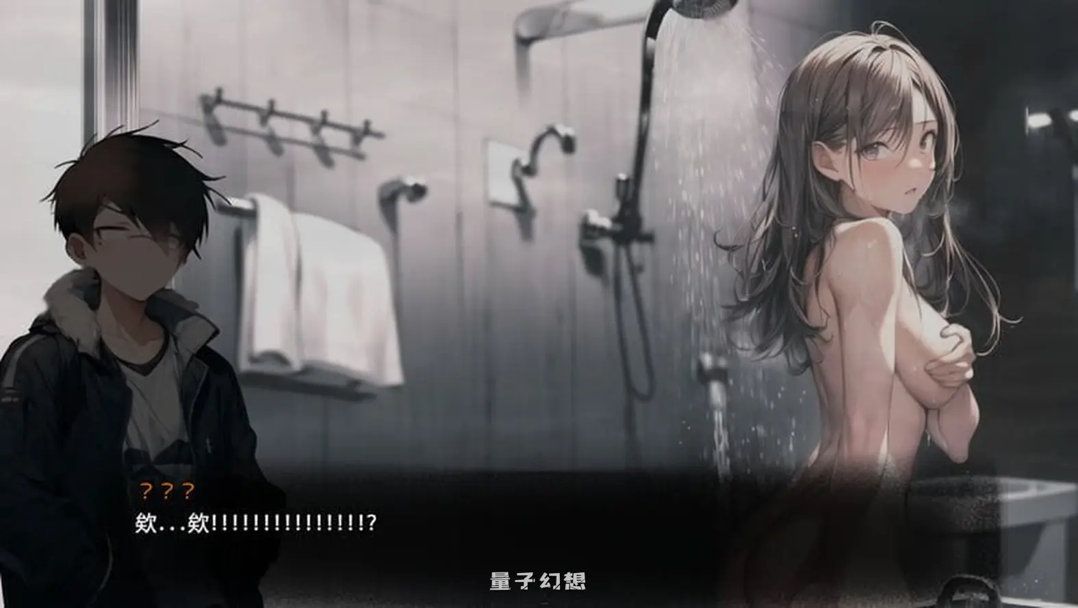 【活尸/ARPG/NTR/动态】 尸落之城─堕入欲望的阴影─ ZostCity v0.7.8 官方中文版 [更新2.72G] 电脑游戏 第3张