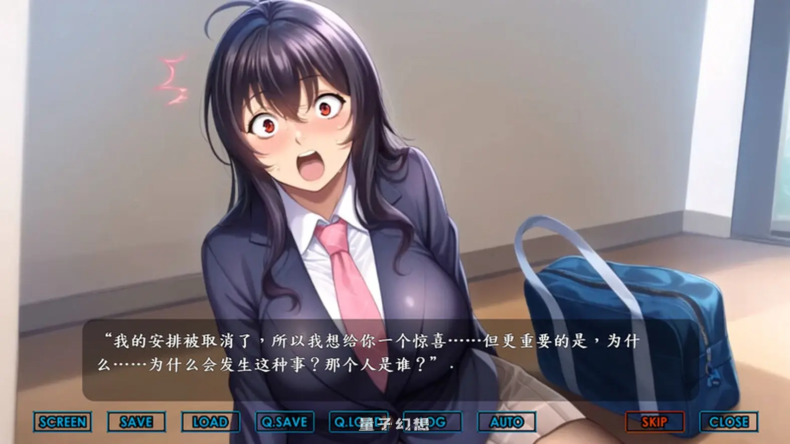 【爱情ADV/NTR/人妻】色情团地（色情團地 Libido Estates） Steam官方中文步兵版 [新作3.40G] 电脑游戏 第3张
