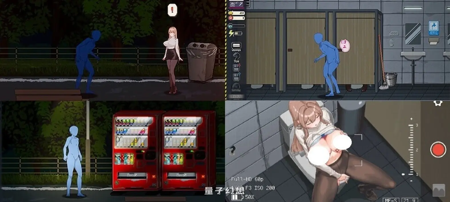 【沙盒SLG/NTR/全动态】清洁工传奇（清掃員伝説） V2.01 官方中文版先行体验 [1.10G] 电脑游戏 第3张