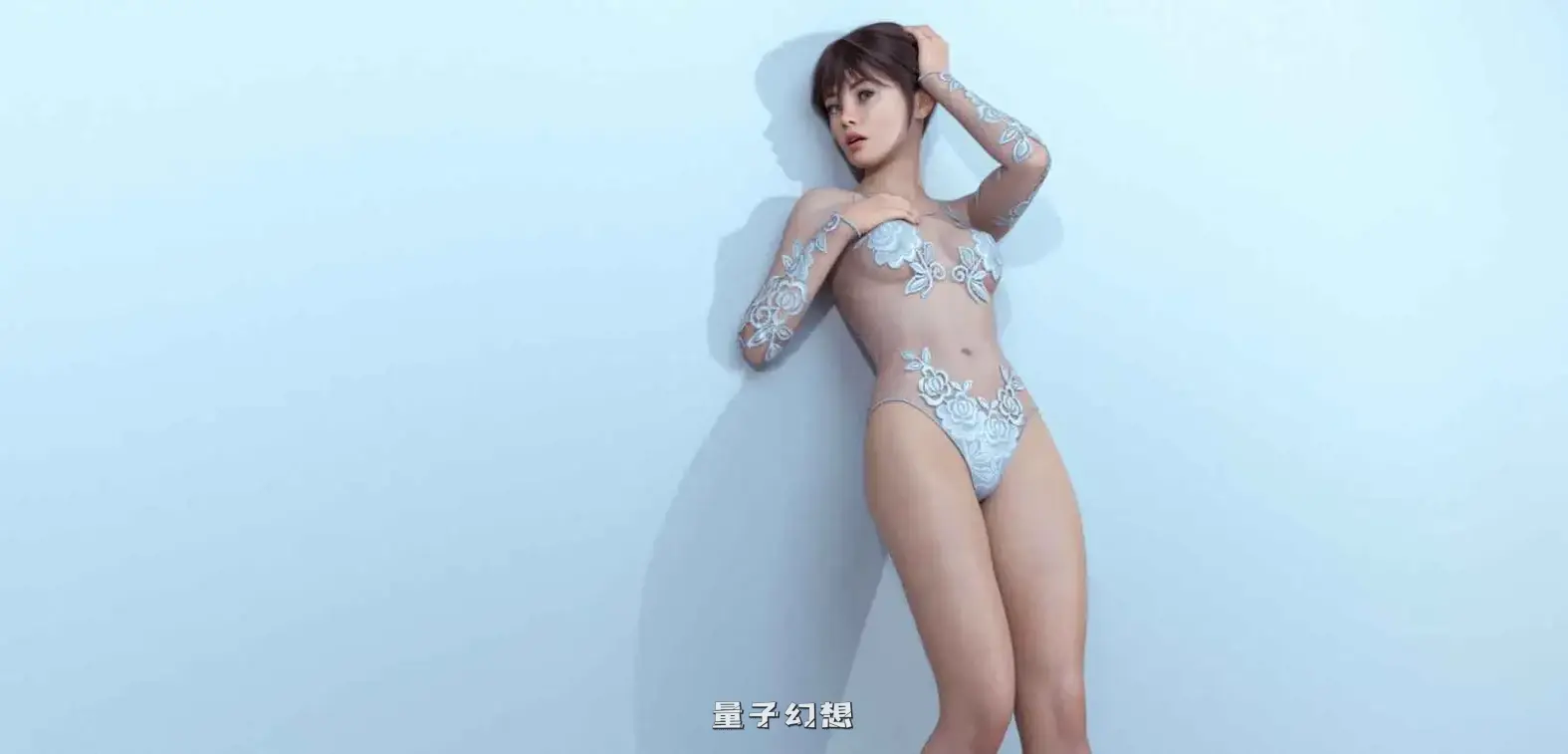 【奥秘黎明/SLG/沙盒】双重感知v5.3 AI汉化版[更新7.35G] 手机游戏 第3张