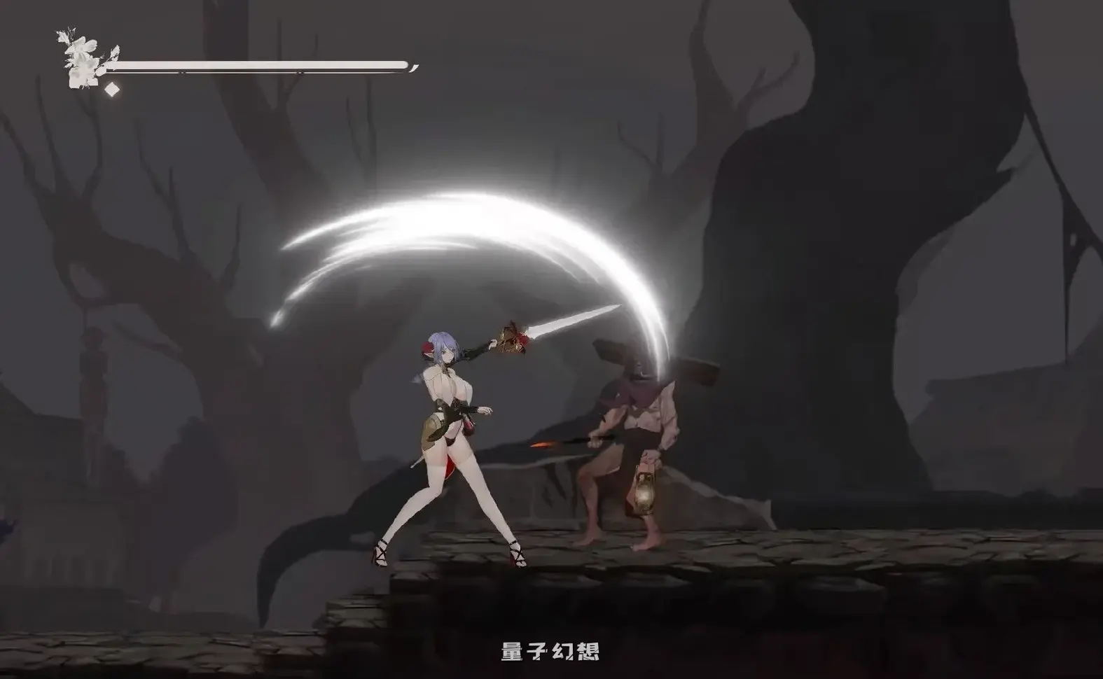 【探索ACT/黑暗/血腥】 终焉的圣女 末影圣徒 ender saint Demo 先行体验官中版 [930M] 电脑游戏 第3张