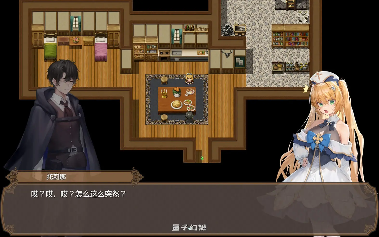 【托莉娜RPG/NTR/恶堕】 影色渐染~阿斯林顿的妹神官~ ver.0.6 官中版+存档 [更新2.10G] 电脑游戏 第3张