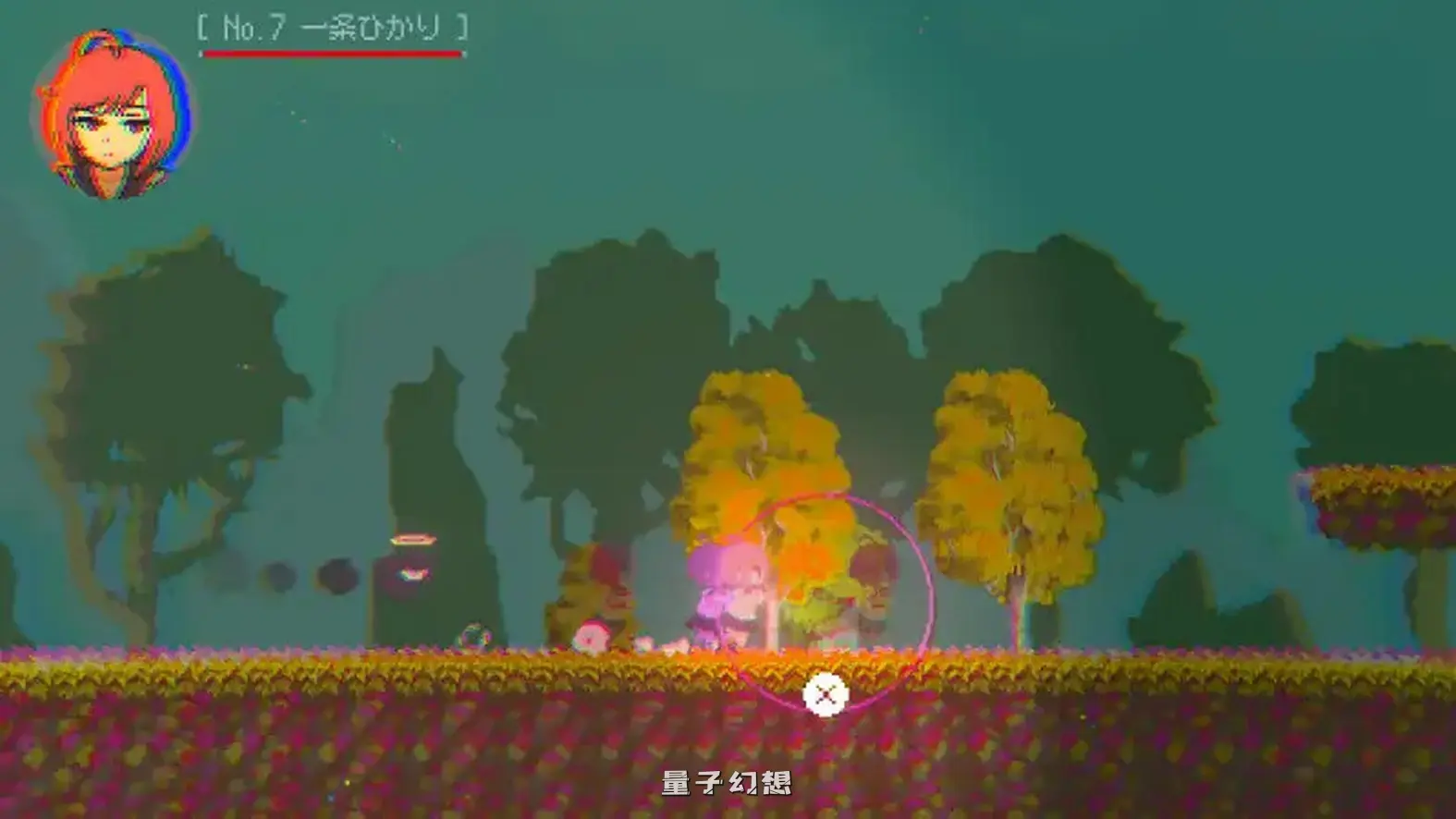 【动作ACT/像素全动态】光之希斯 -Hikarisis-（ヒカリシス-Hikarisis-） V1.0.2 生肉版 [新作360M] 电脑游戏 第3张