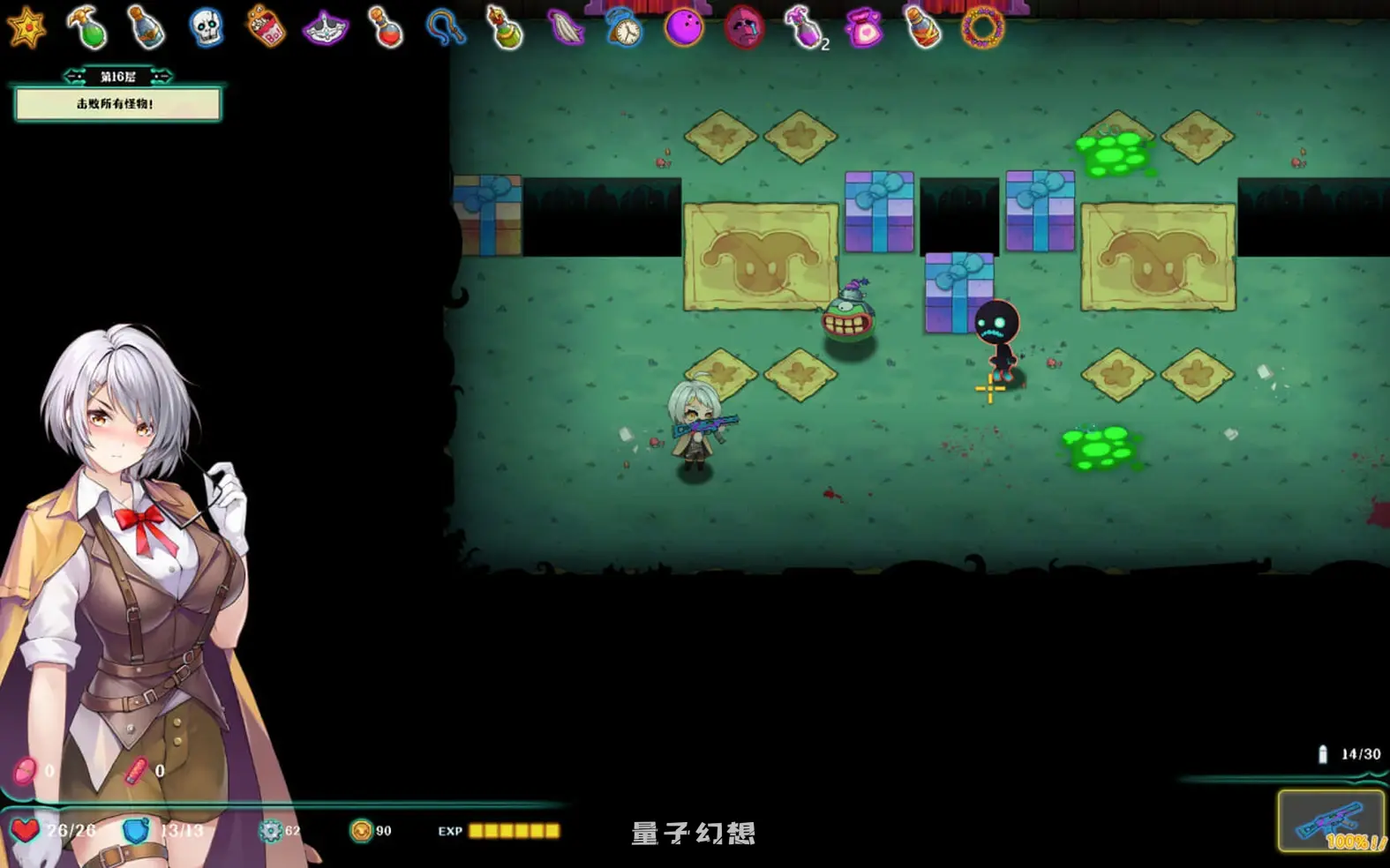 【警探ACT/奇异】 禁闭乐园：堕罪之寓 Deadland: Fallen Apartment v1.1 官中步兵版 [新作710M] 电脑游戏 第3张