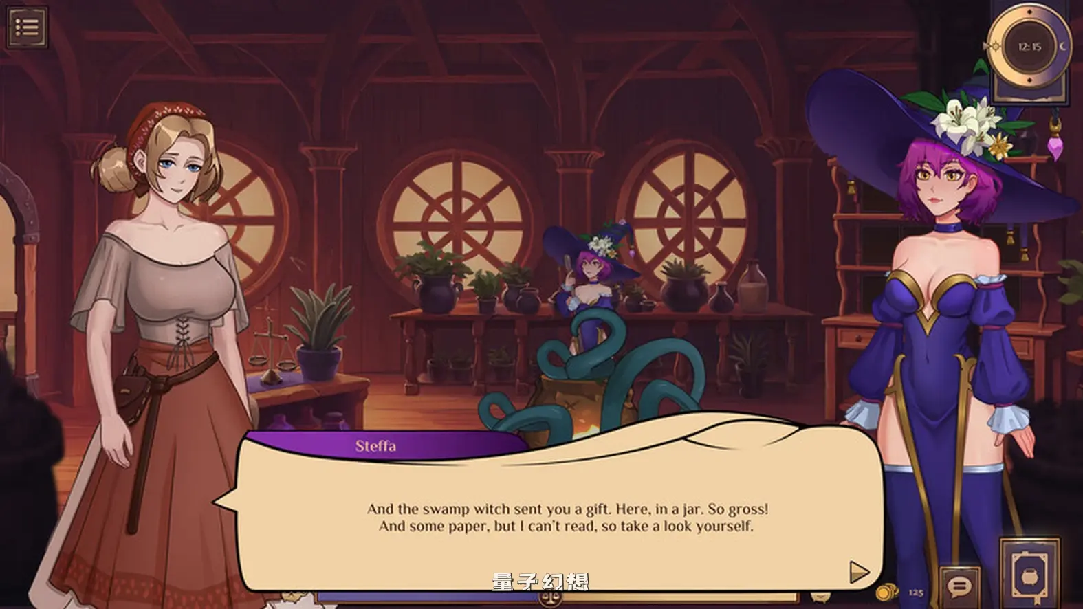 魔女秘药 – 欲望炼金术  Ver0.109 官方中文步兵版 (沙盒SLG/解密/全动态)更新3.0G 电脑游戏 第3张