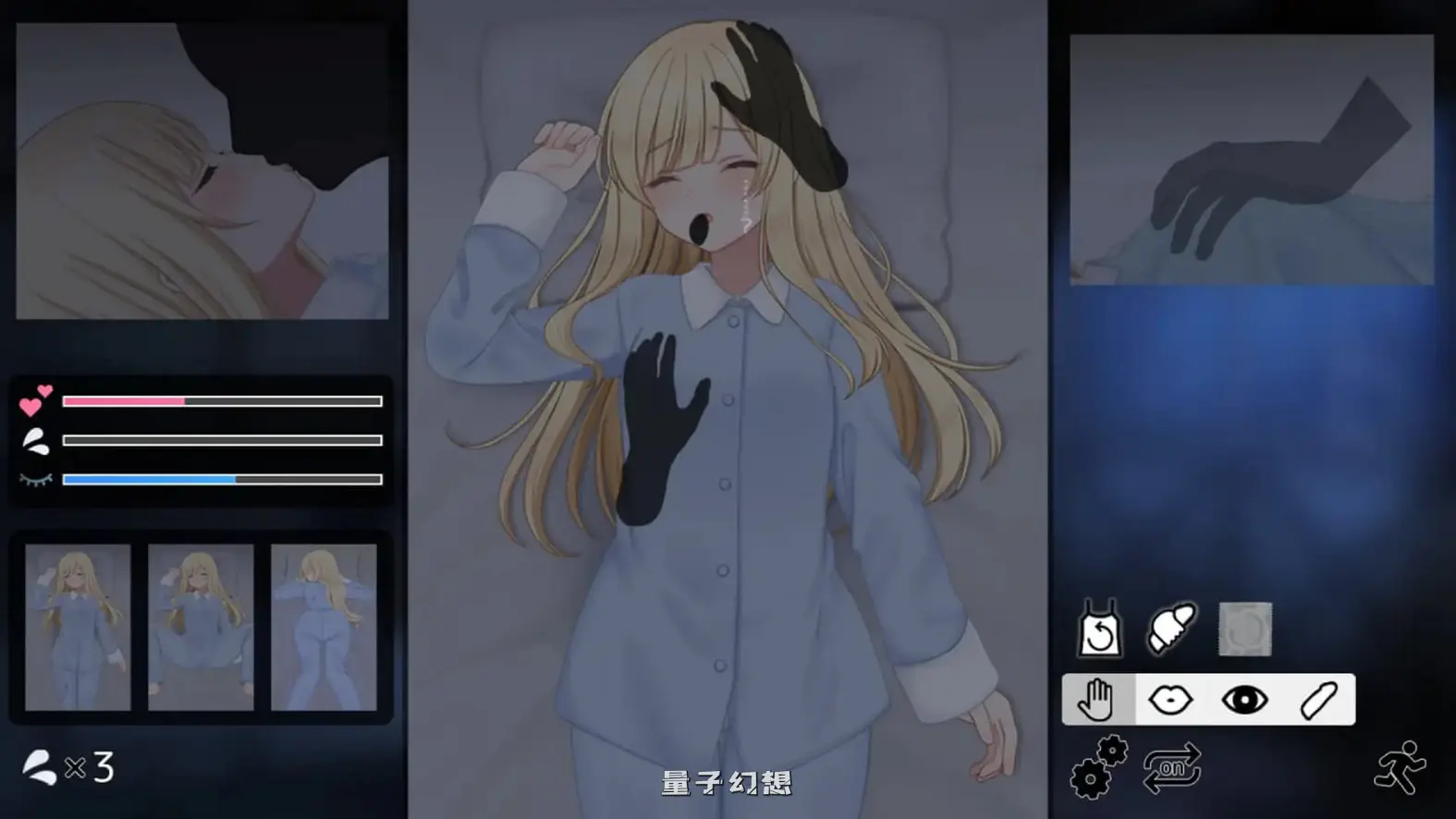 美好时光~与修女酱共度的温暖时光~  AI汉化版+存档(互动SLG/修女) 新作/1.20G 电脑游戏 第3张