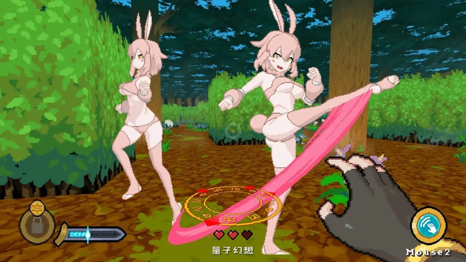 纳卡拉 Nakara 黑暗欺骗v1.0 正式版 存档(迷宫ACT/魔王/触手)新作/ 620M 电脑游戏 第3张