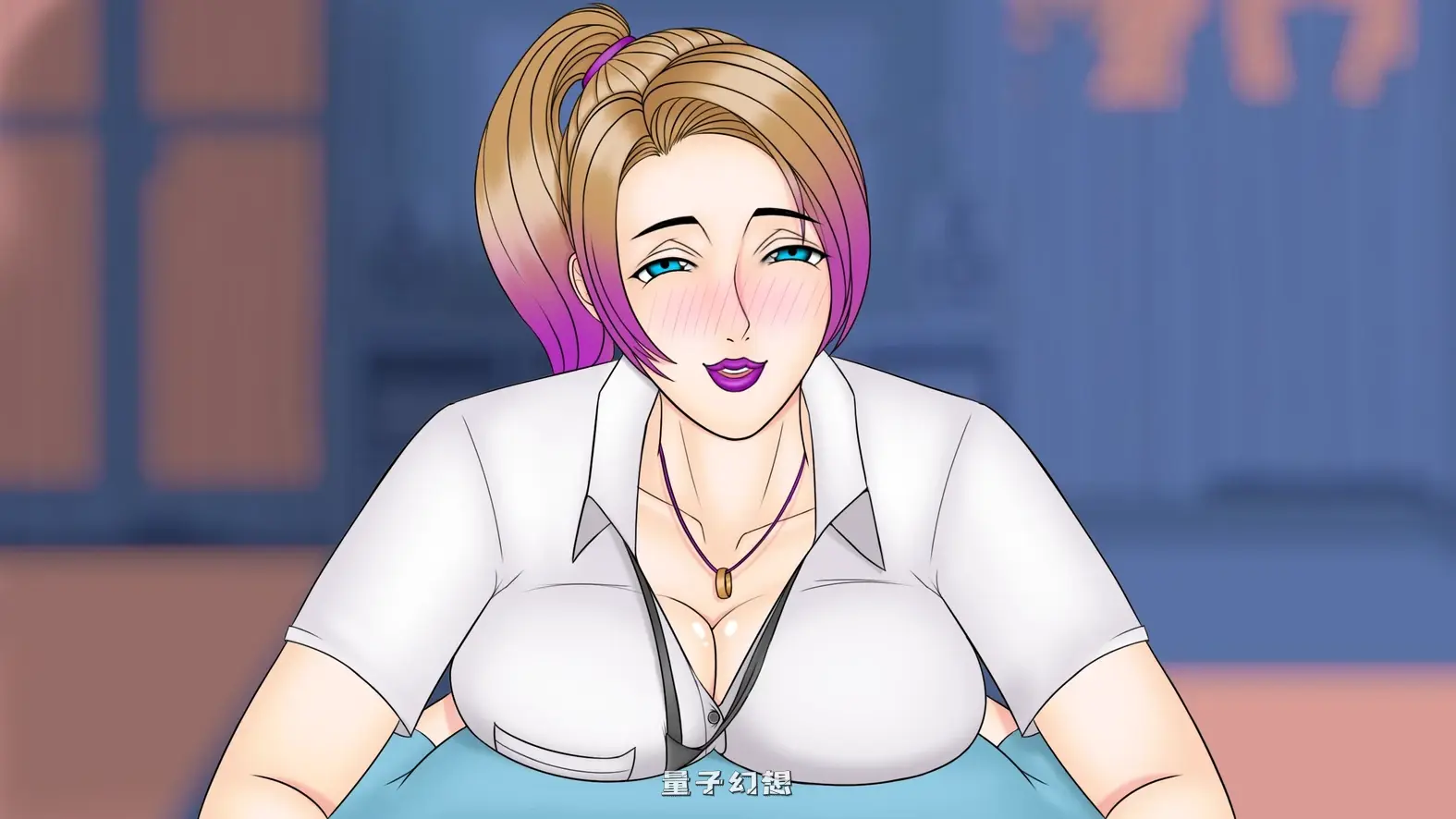 妈妈的训练Episode9 AI汉化版(詹姆斯SLG/AI汉化)更新/3.43G 手机游戏 第3张