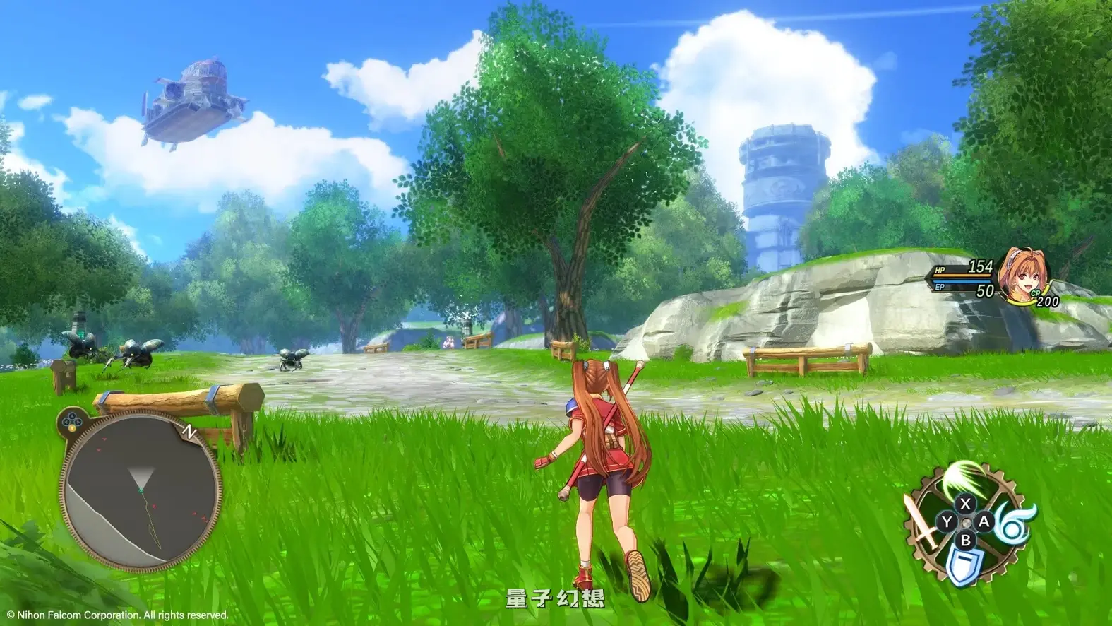 经典重制 空之轨迹 Sora no Kiseki the 1st 中文版 (新作/重制版)28.3G 电脑游戏 第3张
