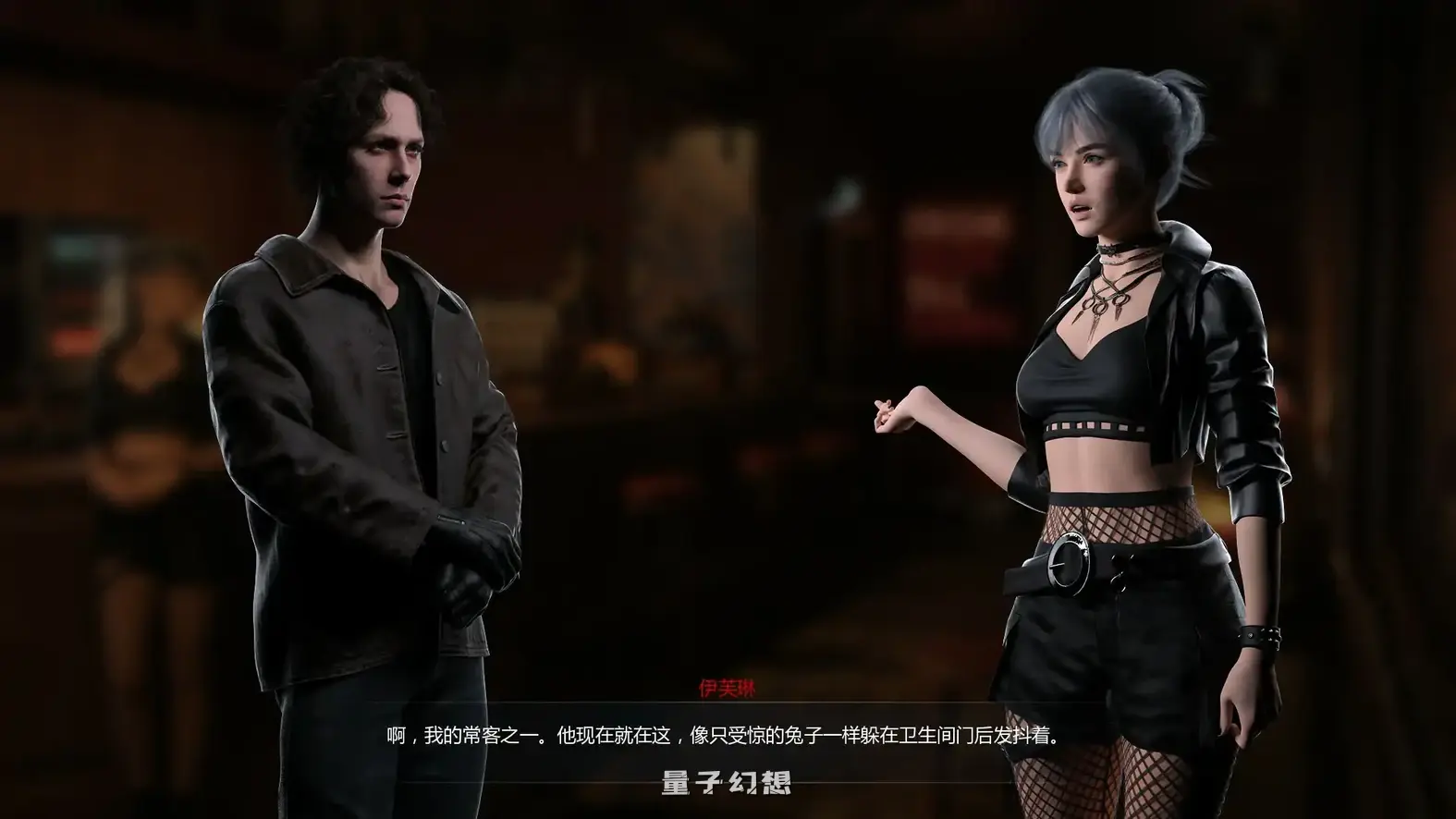 嗜血欲望 v0.2.1 AI汉化版(SLG/3D)更新/3.14G 手机游戏 第3张