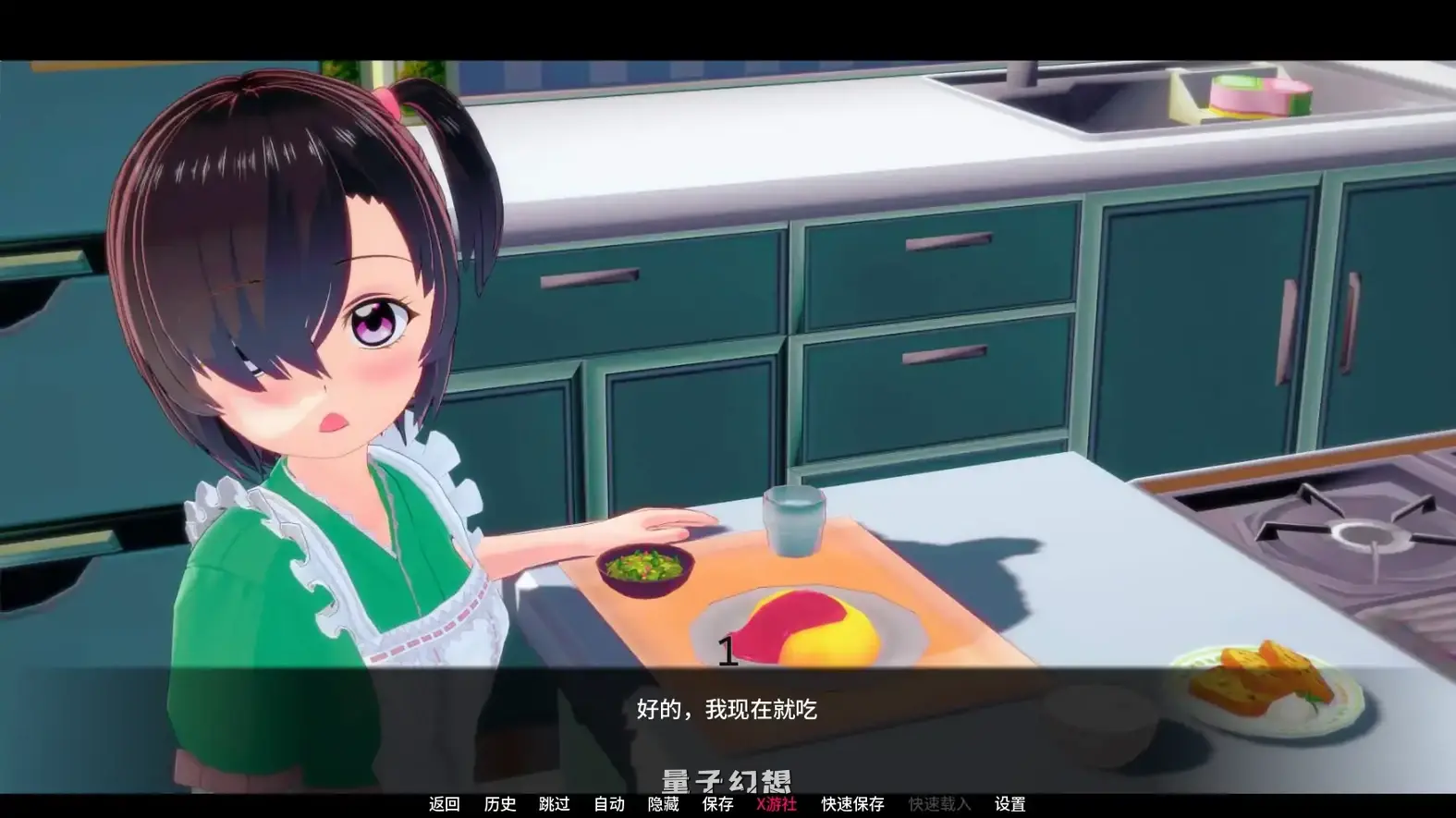 学校故事9.2 AI汉化版(日系SLG/3D)更新/3.96G 手机游戏 第3张
