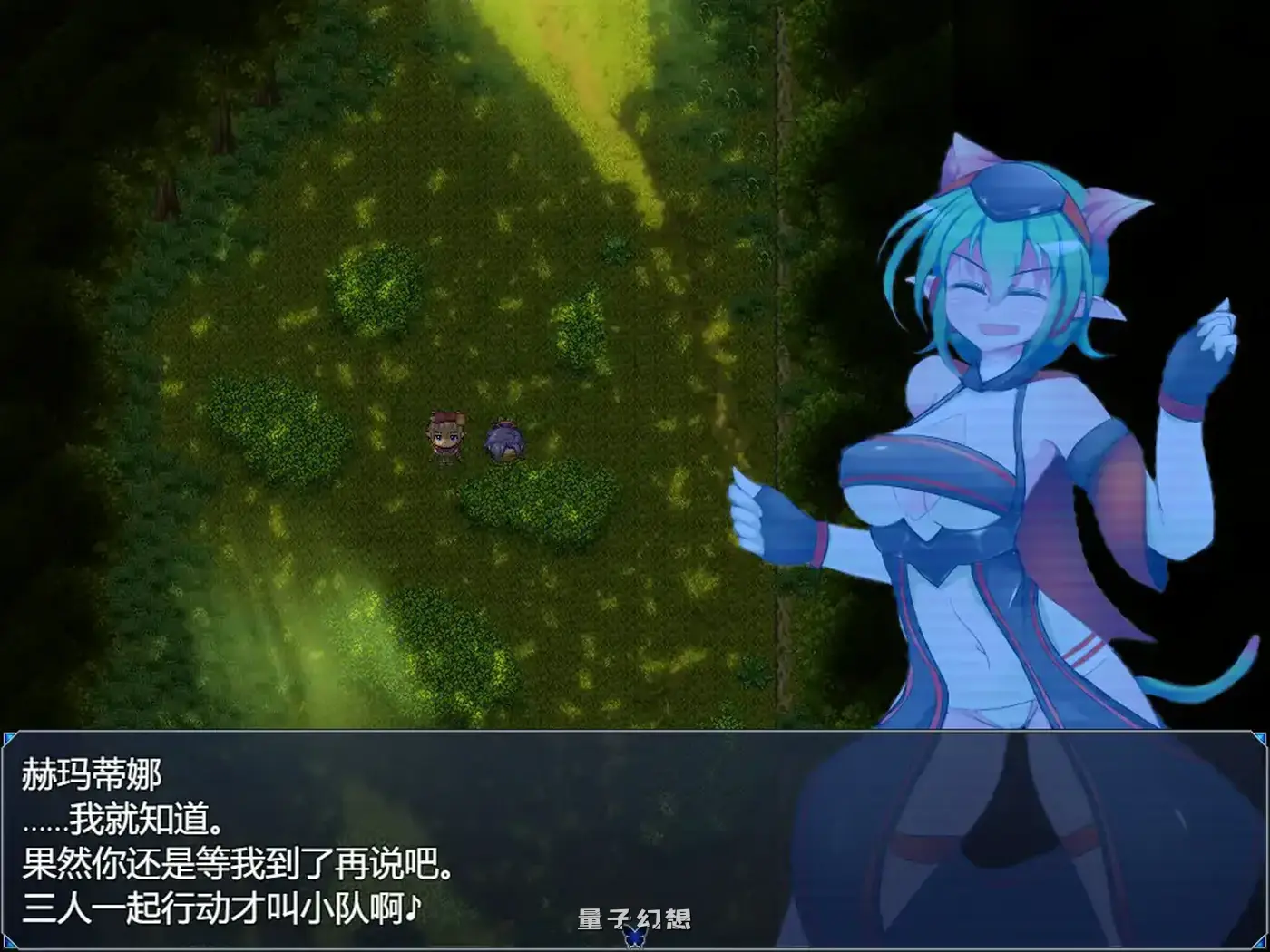 驱炼辉晶 艾梅狄乌斯V1.01 官方中文步兵版(日系RPG/动态)850MB 电脑游戏 第3张