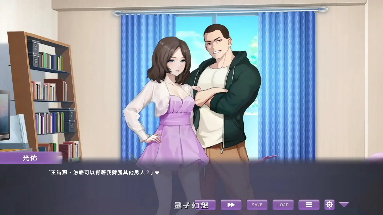 我的同学是女优 官方中文步兵版(日系SLG/2D/官中)新作/2.11G 电脑游戏 第3张