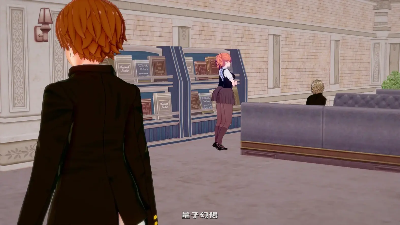 神级学院0.13 AI汉化版(日系SLG/3D)更新/2.63G 手机游戏 第3张