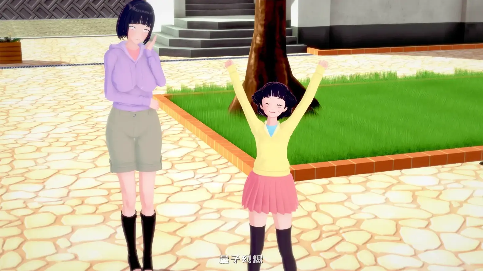 竹内的旅程v0.29 AI汉化版(日系SLG/同人)更新/9.39G 手机游戏 第3张