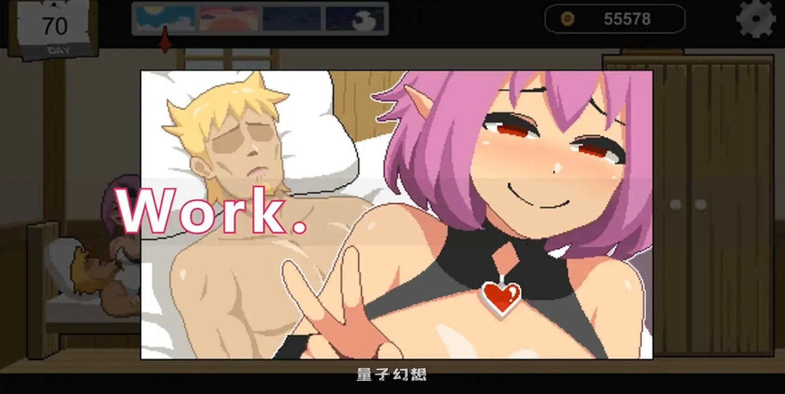 水电工幻想 Handyman Fantasy Vol.2 官方中文步兵版 DLC+存档(沙盒SLG/牛头人/动态) 更新/1.30G 电脑游戏 第3张