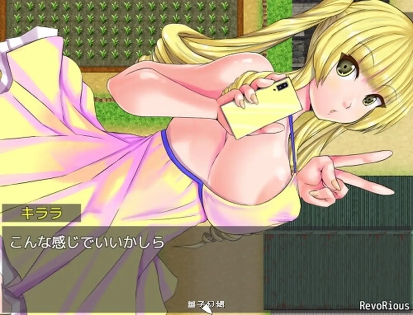大小姐的暑假 お嬢様のなつやすみ AI汉化版(探索RPG/野外) 1.30G 电脑游戏 第3张