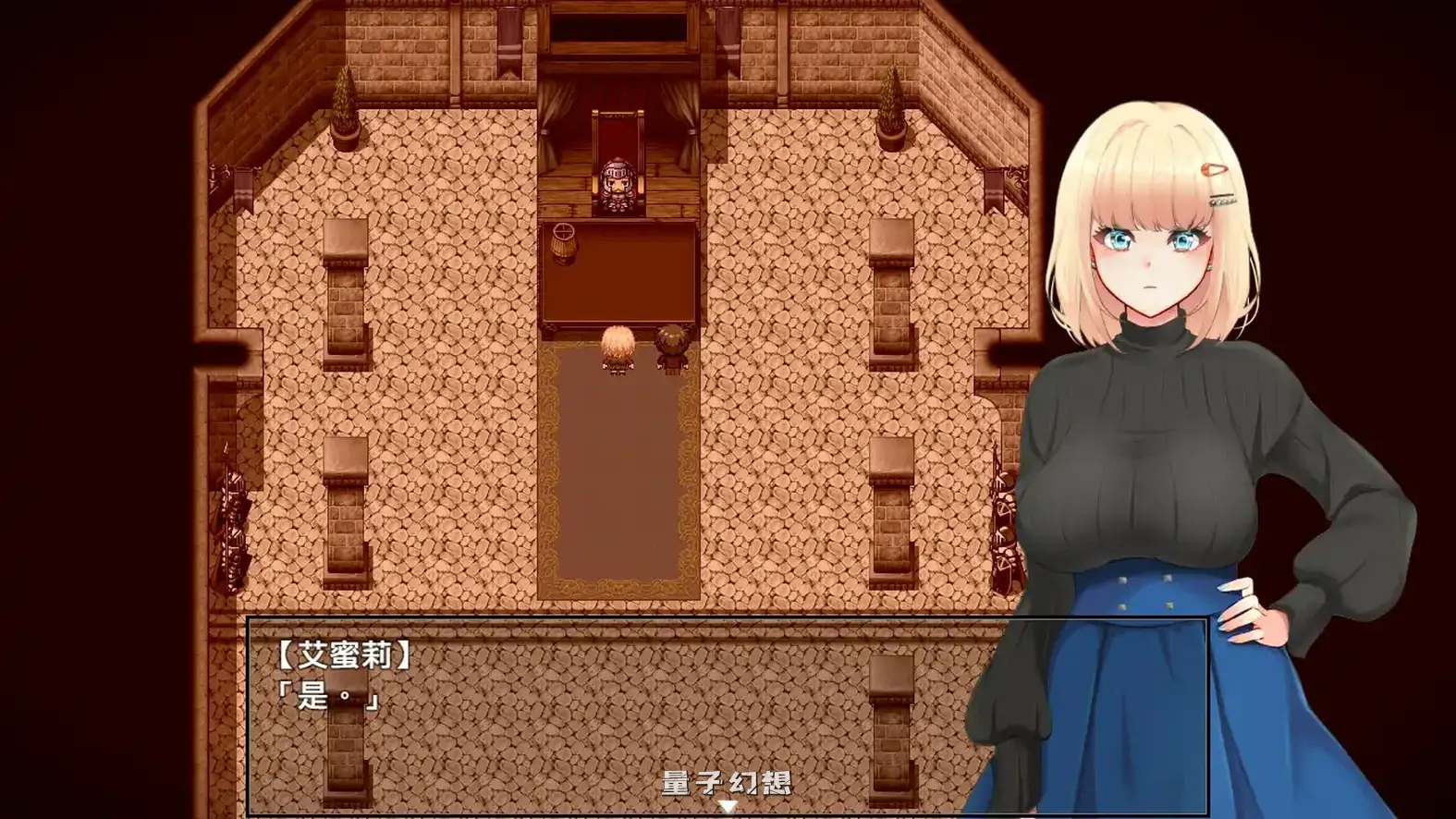 艾蜜莉的轮回～魔法学院与永无止尽的一周～ STEAM官方中文步兵版日系(RPG/2D)1.85G 电脑游戏 第3张