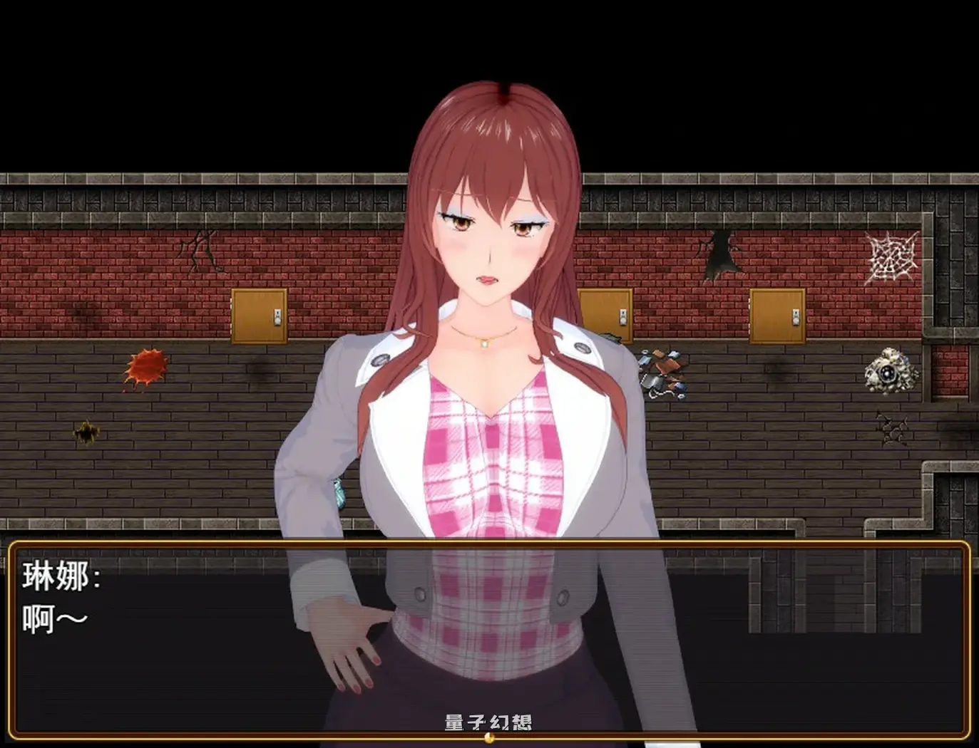 超级软饭大师 V3.3 官方中文步兵版(国产RPG/中文/动态) 2.98G 电脑游戏 第3张