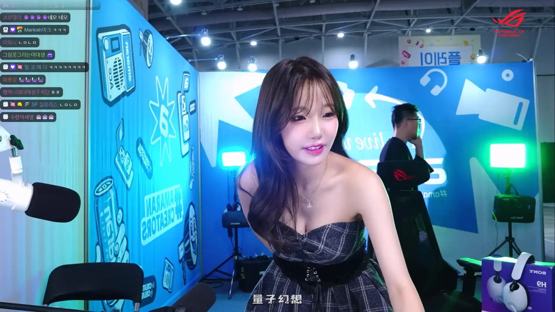 韩国BJ@ 2025年8月性感韩国妹子好身材 蕾颖服装升级跳舞合集 韩国主播 第3张