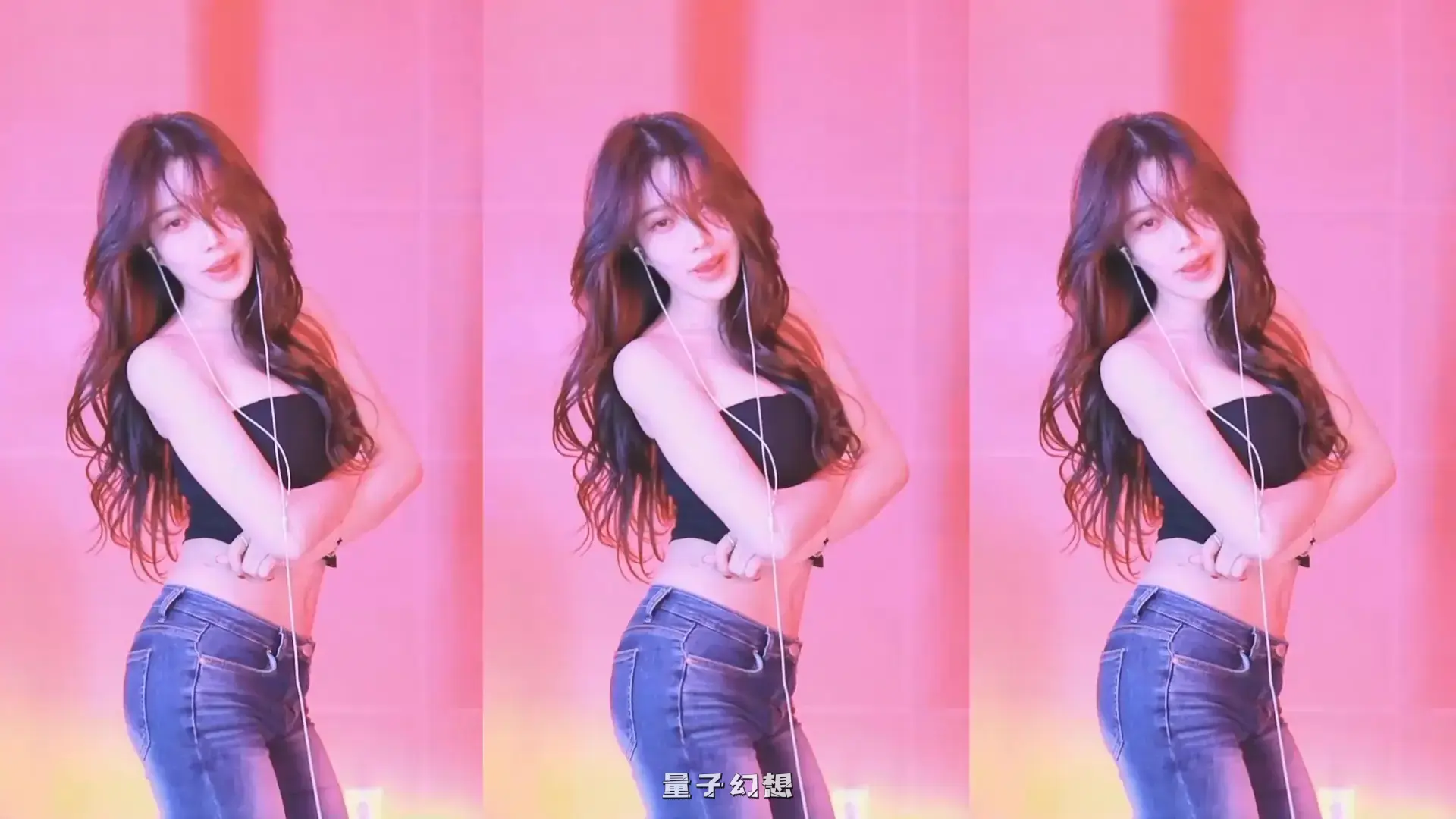 韩国BJ@ 2025年9月韩国气质清纯女神 穿的真少舞蹈合集 韩国主播 第3张