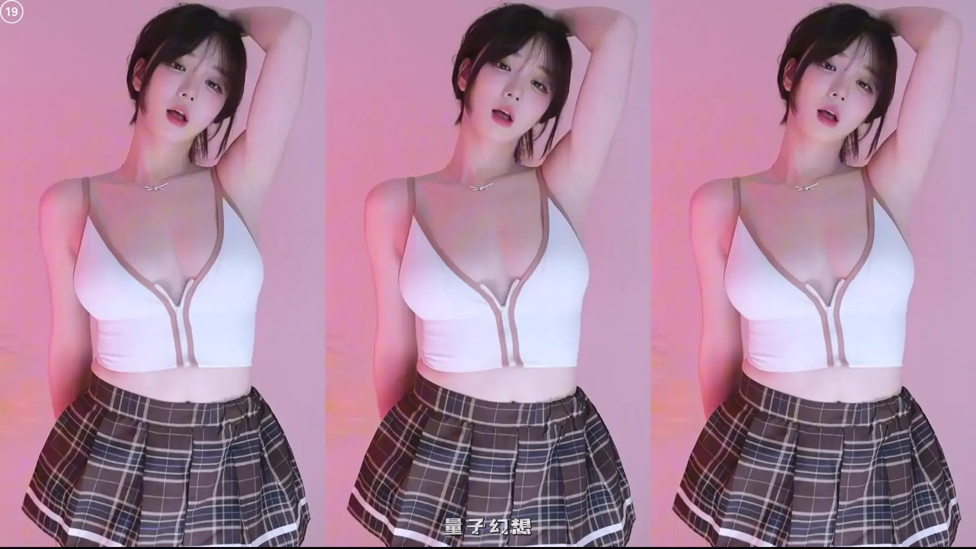 韩国BJ@ 2025年9月韩国高颜值丰满精致美女 秀屁股舞蹈合集 韩国主播 第3张