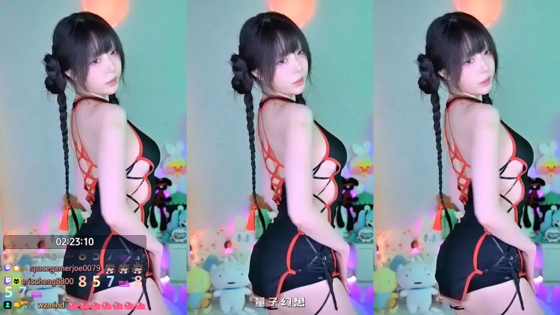 韩国BJ@ 2025年9月韩国妹子风情万种 黑珍脱裙子跳舞合集 韩国主播 第3张