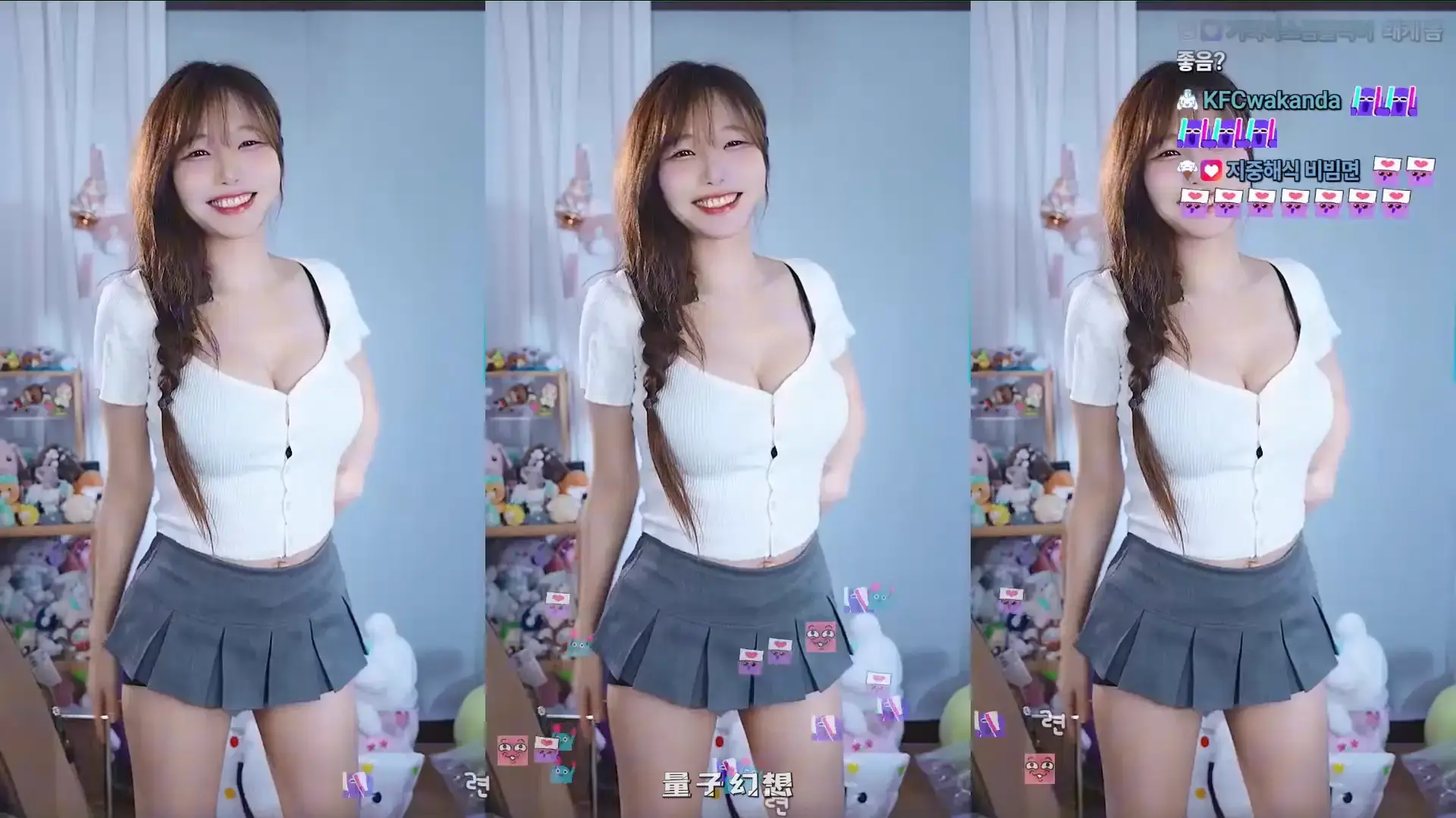韩国BJ@ 2025年8月韩国美女好身材 腚好看跳舞合集 韩国主播 第4张