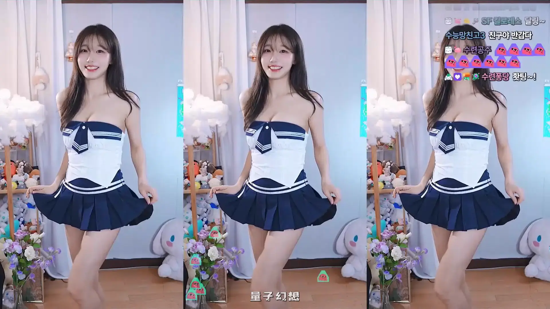 韩国BJ@ 2025年8月性感韩国 可爱主播裙底跳舞合集 韩国主播 第4张