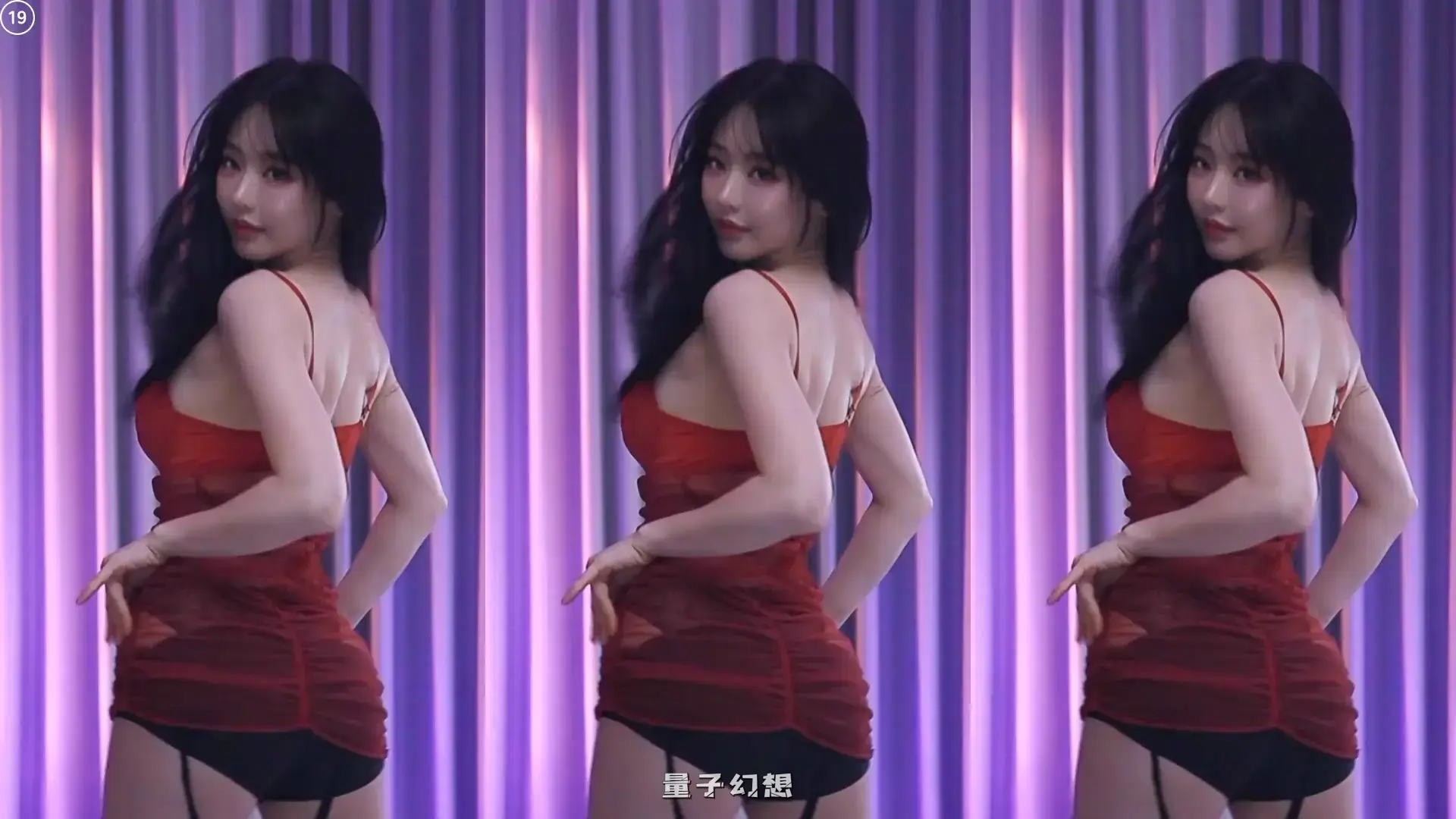 韩国BJ@ 2025年9月韩国性感美女丰满精致跳舞合集 韩国主播 第4张