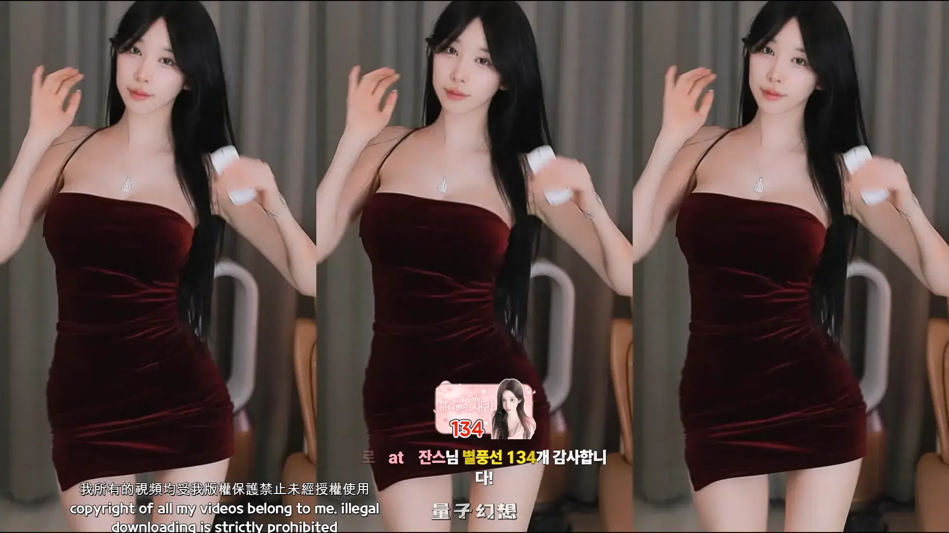 韩国BJ@ 2025年9月韩国清纯女孩丰满精致  各种角度舞蹈合集