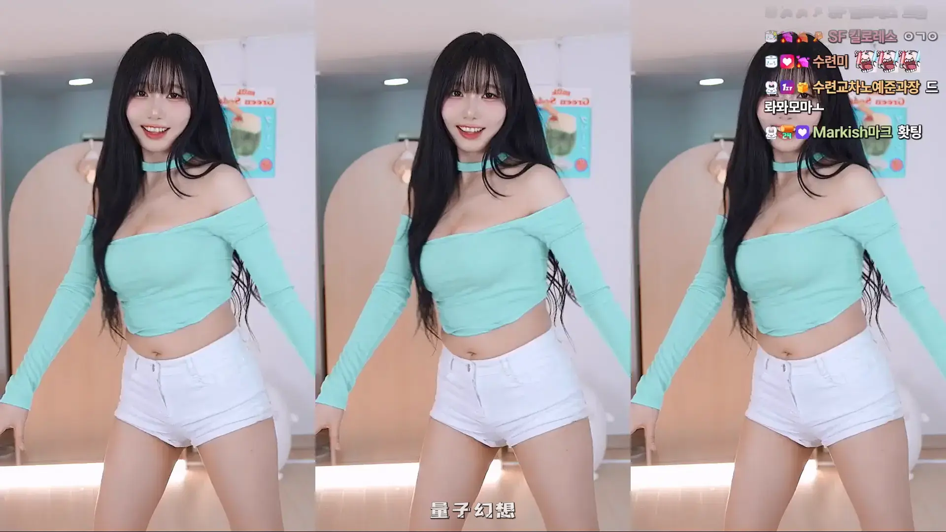 韩国BJ@ 2025年9月韩国性感美女白河闵智友服务升级舞蹈合集 韩国主播 第4张