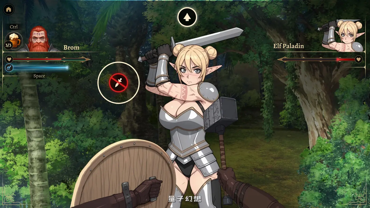 【唤醒之术/SLG/奴役】 精灵洞穴必须倒下 Elven Holes Must Fall Steam官中步兵版 [新作1.20G] 电脑游戏 第4张