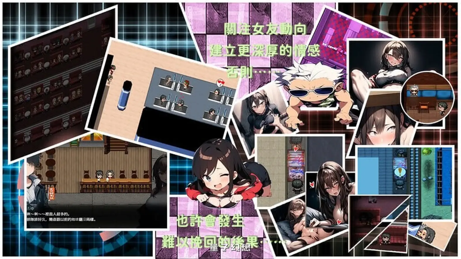 【活尸/ARPG/NTR/动态】 尸落之城─堕入欲望的阴影─ ZostCity v0.7.8 官方中文版 [更新2.72G] 电脑游戏 第4张