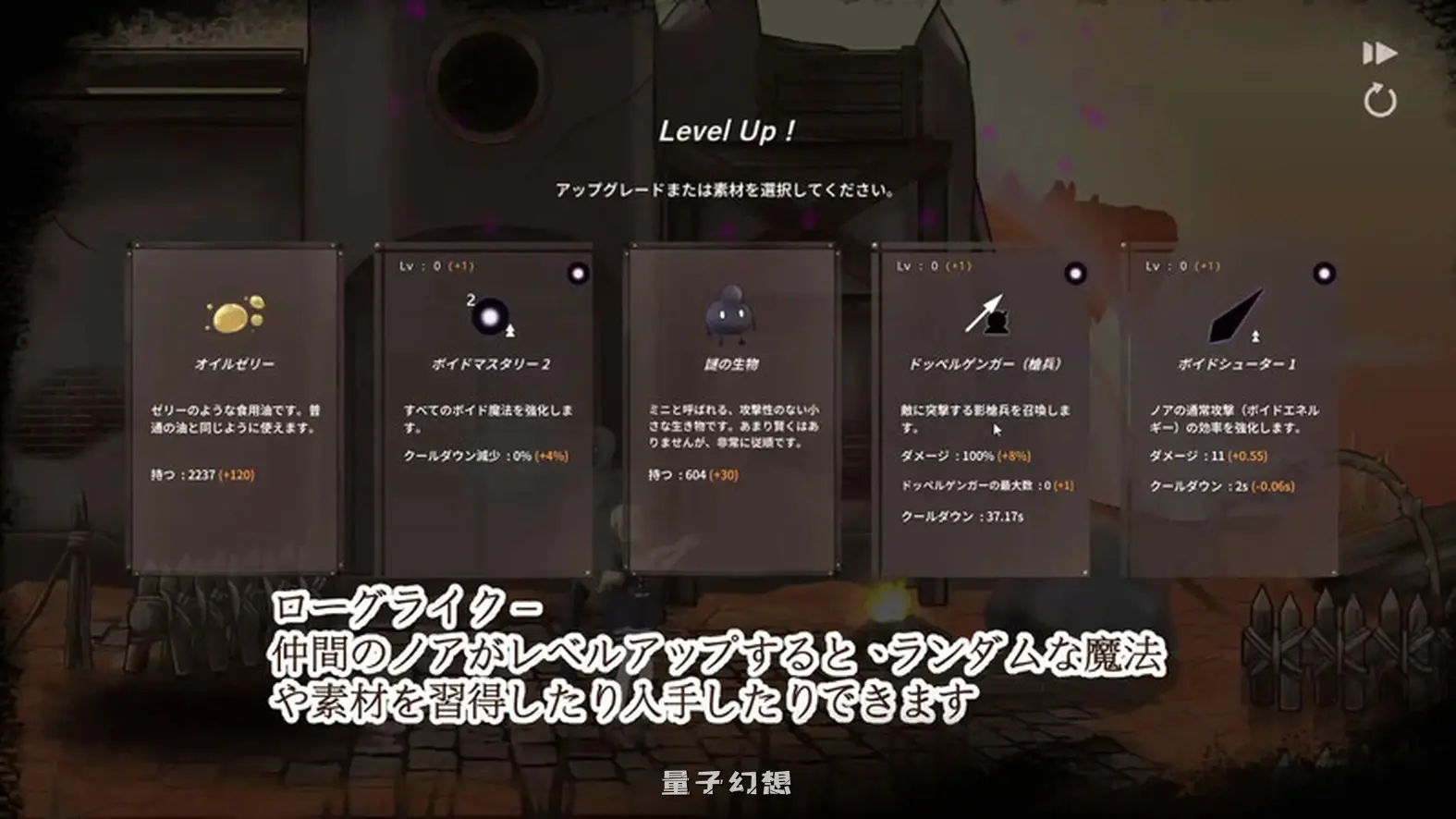 【罗西娜ACT/动态】 毁灭之地的女王（滅びた地の女王） Steam官方中文步兵版  [新作280M] 电脑游戏 第4张