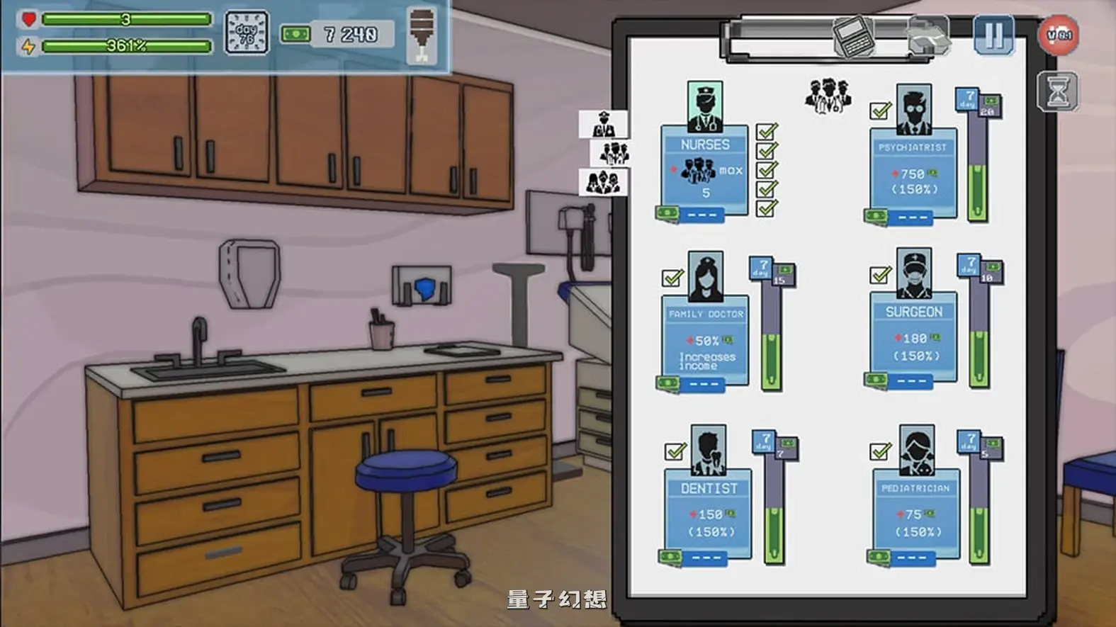 【探索SLG/2D/萝莉】 鲨影潮生：岛屿秘辛 Shiftide Sharki v0.1 AI汉化版 [新作1.31G] 手机游戏 第4张