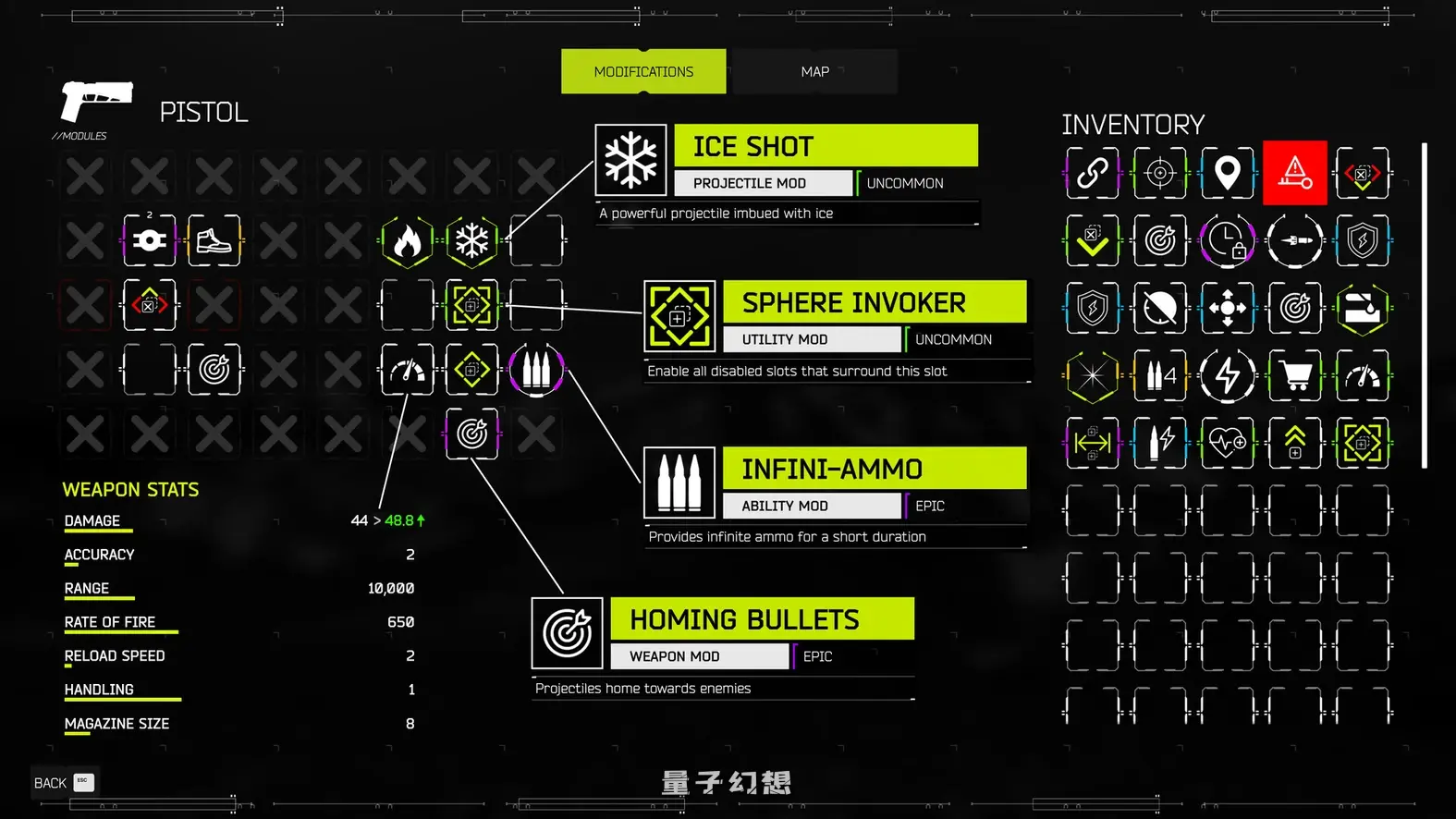 【枪械改装/射击肉鸽】虚空破坏者 VOID/BREAKER 中文版 [新作9.73G] 电脑游戏 第4张