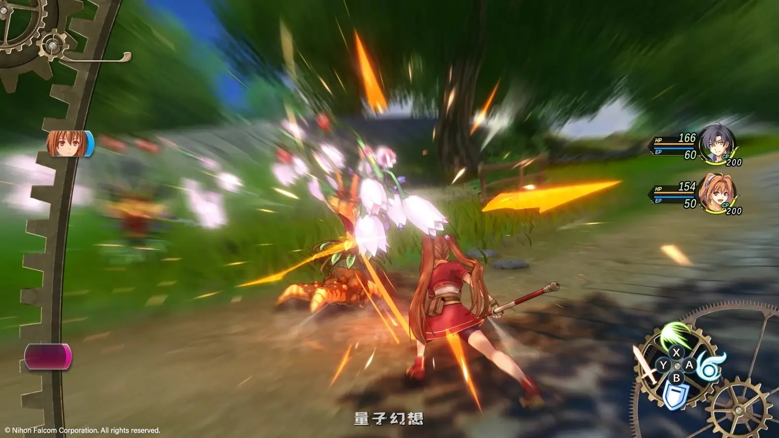 经典重制 空之轨迹 Sora no Kiseki the 1st 中文版 (新作/重制版)28.3G 电脑游戏 第4张