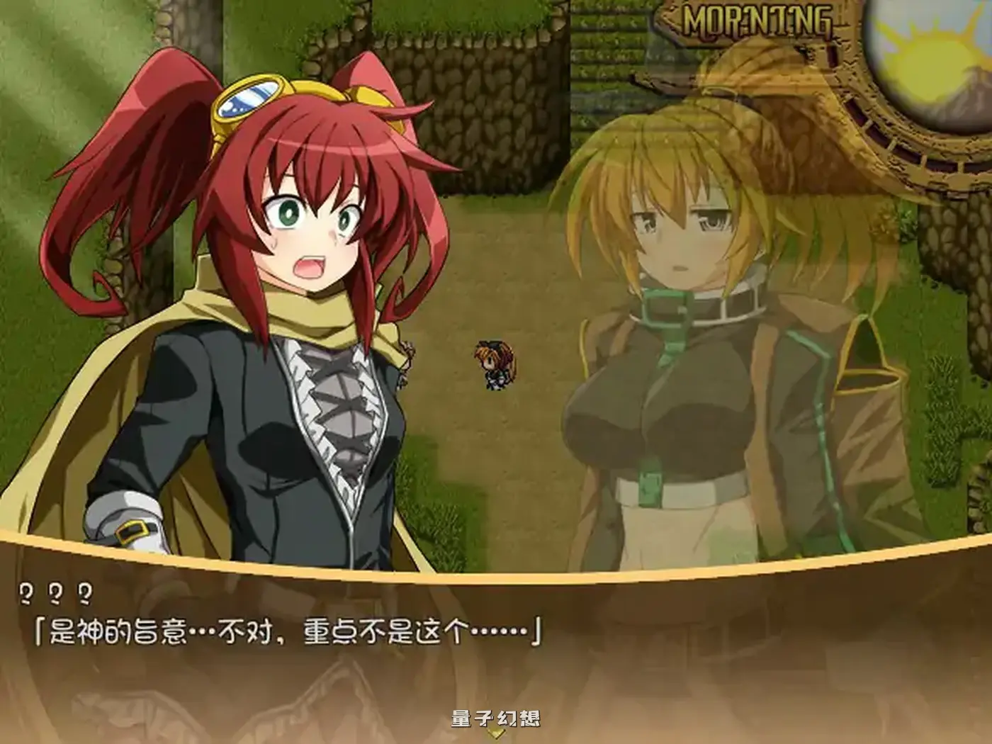 黄金之境-埃尔德兰特 官方中文版(日系RPG/2D)2.28G 电脑游戏 第4张