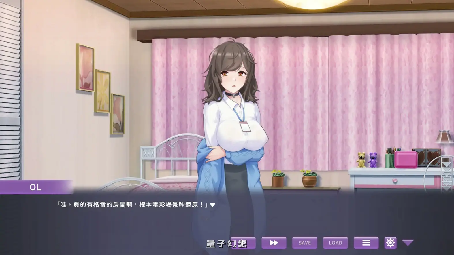 我的同学是女优 官方中文步兵版(日系SLG/2D/官中)新作/2.11G 电脑游戏 第4张